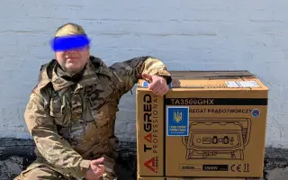 Elektrocentrály pro Ukrajinu IV