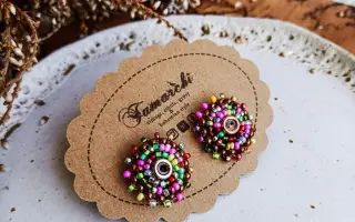 Z lásky k pokožce: Pomozte zrození ROSTLINKY 🌱