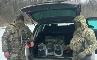 Společně za Svobodnou Ukrajinou