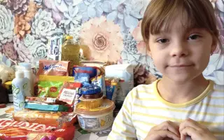 Vánoční dárky a potřeby pro děti z Ukrajiny🎁