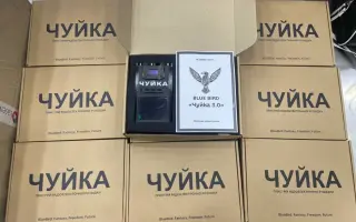 Dronů pro rozvědku není nikdy dost