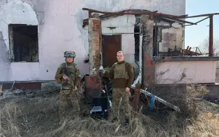 Společně za Svobodnou Ukrajinou