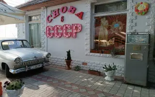 Vydejte se mnou cestopisnou knihu: Ze Slovácka na jihovýchod