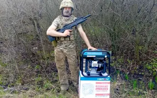 Společně za Svobodnou Ukrajinou