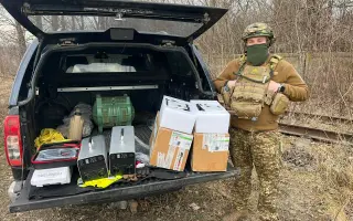 Společně za Svobodnou Ukrajinou