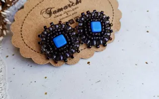 Z lásky k pokožce: Pomozte zrození ROSTLINKY 🌱