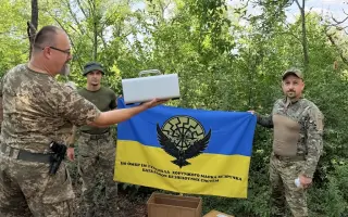 Společně za Svobodnou Ukrajinou