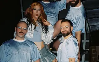 Podpoř vydání J'ADORE PETTY na vinylu!