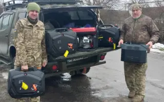 Termovize a další vybavení pro 141. samostatný prapor územní obrany Ukrajiny