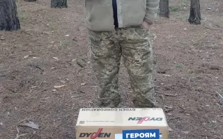 Ochrana, teplo a životy pro Ukrajinu🤝