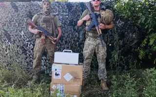 Společně za Svobodnou Ukrajinou