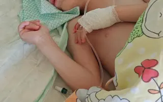 Pomozme bojovníkovi Michálkovi vykročit k prvnímu krůčku a lepší budoucnosti