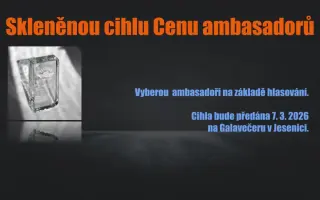 👉 Petrova Cihelna 2026: celý rok hudby bez bariér