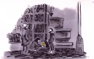 PODPOŘTE VZNIK KOMIKSU „CHARTA 77: KONEC BEZČASÍ”