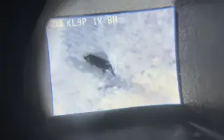 Podpořte studenta ve vývoji nočního vidění a termovizního monokuláru