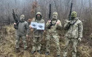 Společně za Svobodnou Ukrajinou