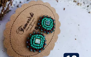 Z lásky k pokožce: Pomozte zrození ROSTLINKY 🌱