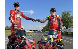 Pomozte československým talentům na cestě do MotoGP.