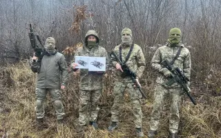 Společně za Svobodnou Ukrajinou