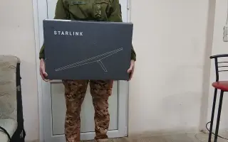 Pomoc pro muže a ženy bránící Ukrajinu