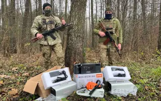 Společně za Svobodnou Ukrajinou