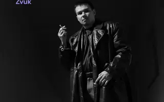 Podpořte natáčení studentského filmu NOIR