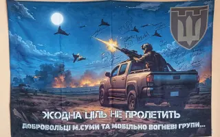 Dronů pro rozvědku není nikdy dost