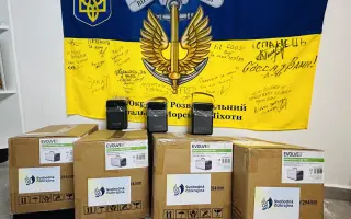 Společně za Svobodnou Ukrajinou