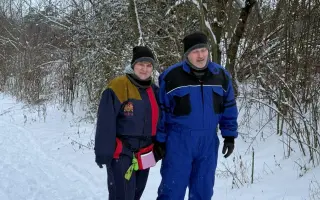 Pomohli jste Renatě a Radkovi