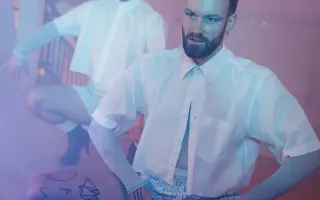 Podpoř vydání J'ADORE PETTY na vinylu!