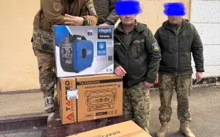 Elektrocentrály pro Ukrajinu IV