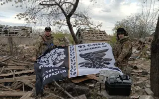 Společně za Svobodnou Ukrajinou