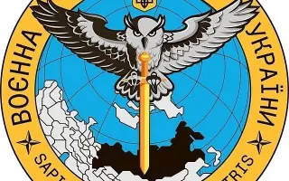 Operace tažný kůň: Dodávka pro jednotku mezinárodní legie HUR