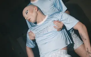 Podpoř vydání J'ADORE PETTY na vinylu!