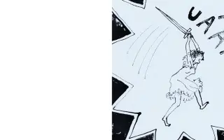 Princezna a slunce svit - vydej s námi knihu o uzdravování z toxických vztahů.