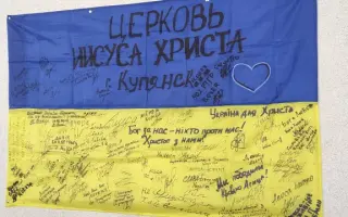 Z Česka odešel bojovat na Ukrajinu. Teď pomáhá dalším vojákům přežít