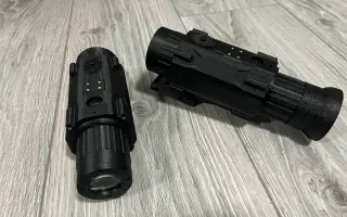 Podpořte studenta ve vývoji nočního vidění a termovizního monokuláru