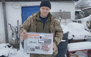 Společně za Svobodnou Ukrajinou