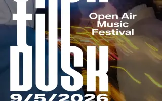 GASK TILL DUSK - Pomozte nám oživit zahrady kutnohorské galerie hudbou