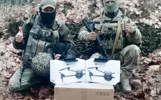 Společně za Svobodnou Ukrajinou