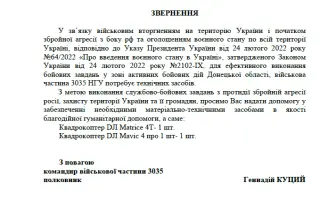 Drony s termovizí: Pomozme Ukrajinským obráncům vidět ve tmě