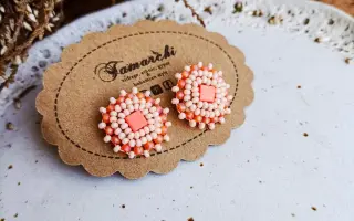 Z lásky k pokožce: Pomozte zrození ROSTLINKY 🌱