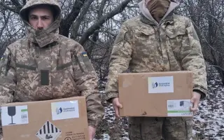 Společně za Svobodnou Ukrajinou