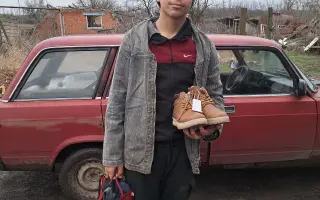 Vánoční dárky a potřeby pro děti z Ukrajiny🎁