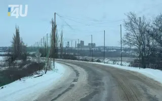 Energie, která pomůže Ukrajině přežít další zimu