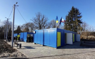 Zapojme Ukrajinu: kotelny a generátory pro obyvatele Ternopilské oblasti