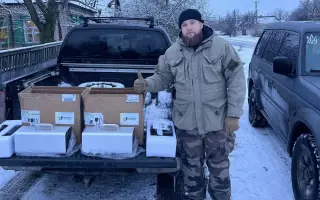 Společně za Svobodnou Ukrajinou