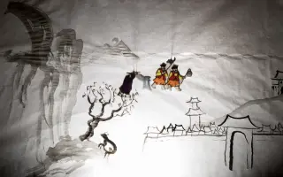 zažijte s námi ... Budiž Stín!