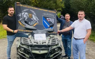 Společně za Svobodnou Ukrajinou