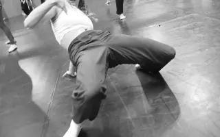 Pomoz mi zažít Human Animal – podpořte mou cestu k pohybu